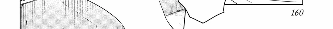 Read Ayakashi Triangle chapter 69 image 27 on Lezhin