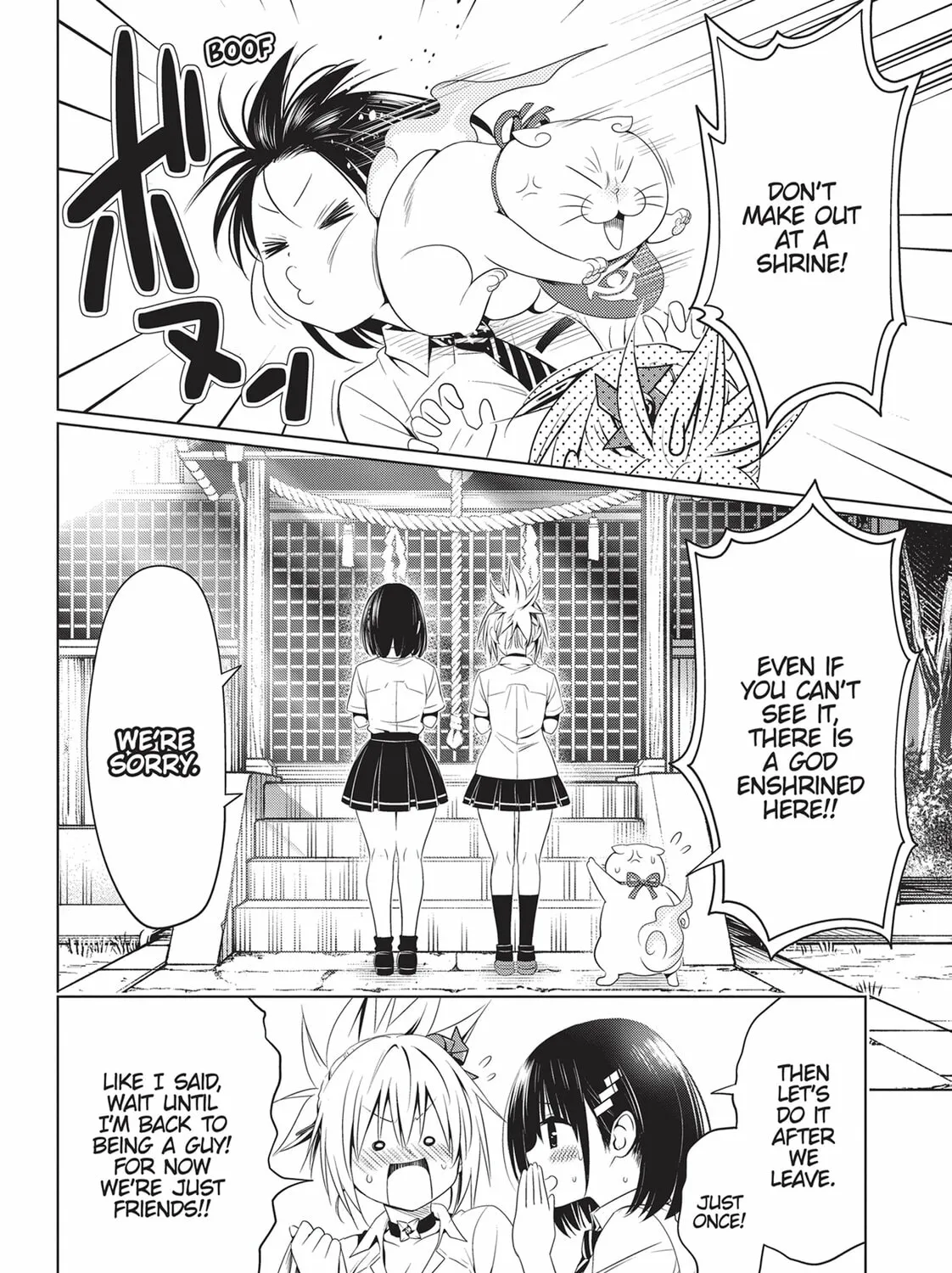 Read Ayakashi Triangle chapter 69 image 30 on Lezhin