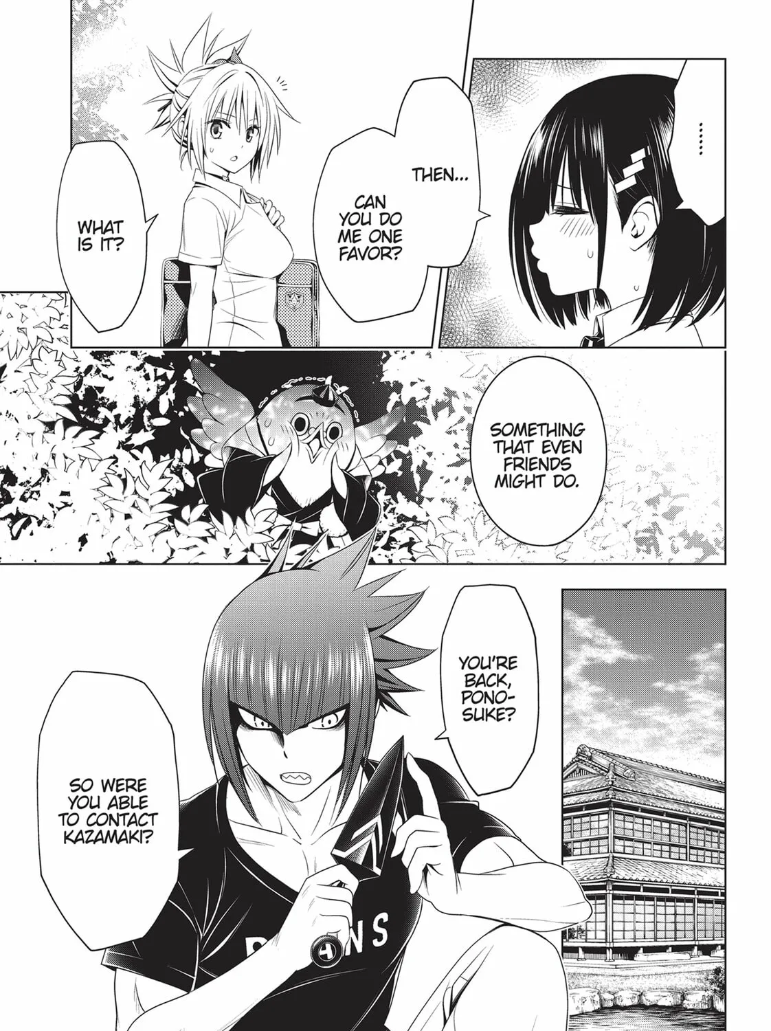 Read Ayakashi Triangle chapter 69 image 32 on Lezhin