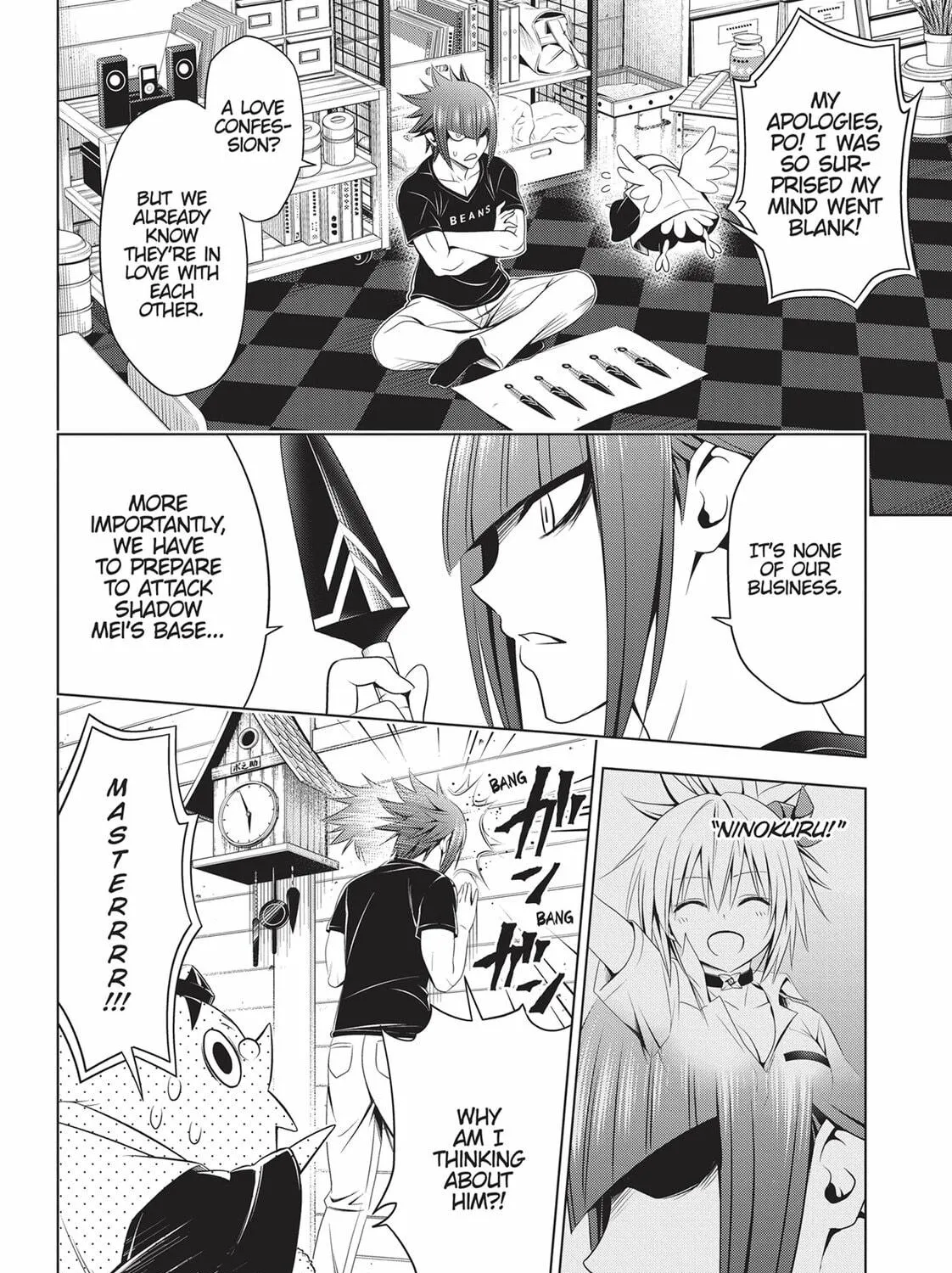 Read Ayakashi Triangle chapter 69 image 34 on Lezhin