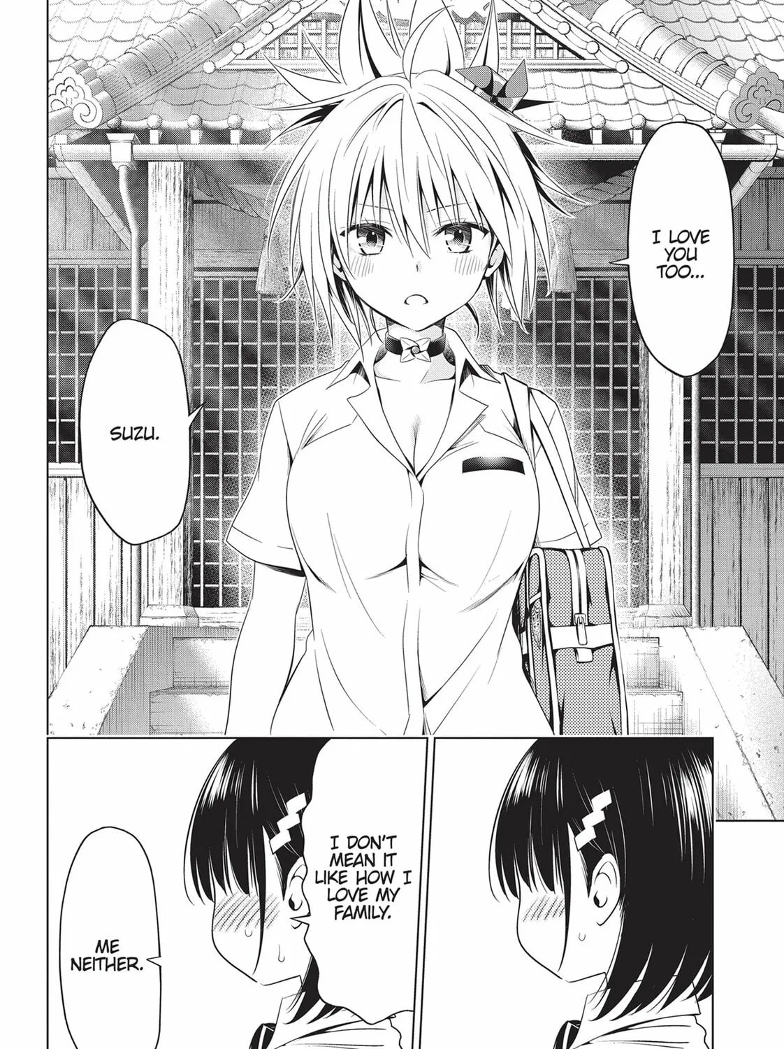 Read Ayakashi Triangle chapter 69 image 6 on Lezhin