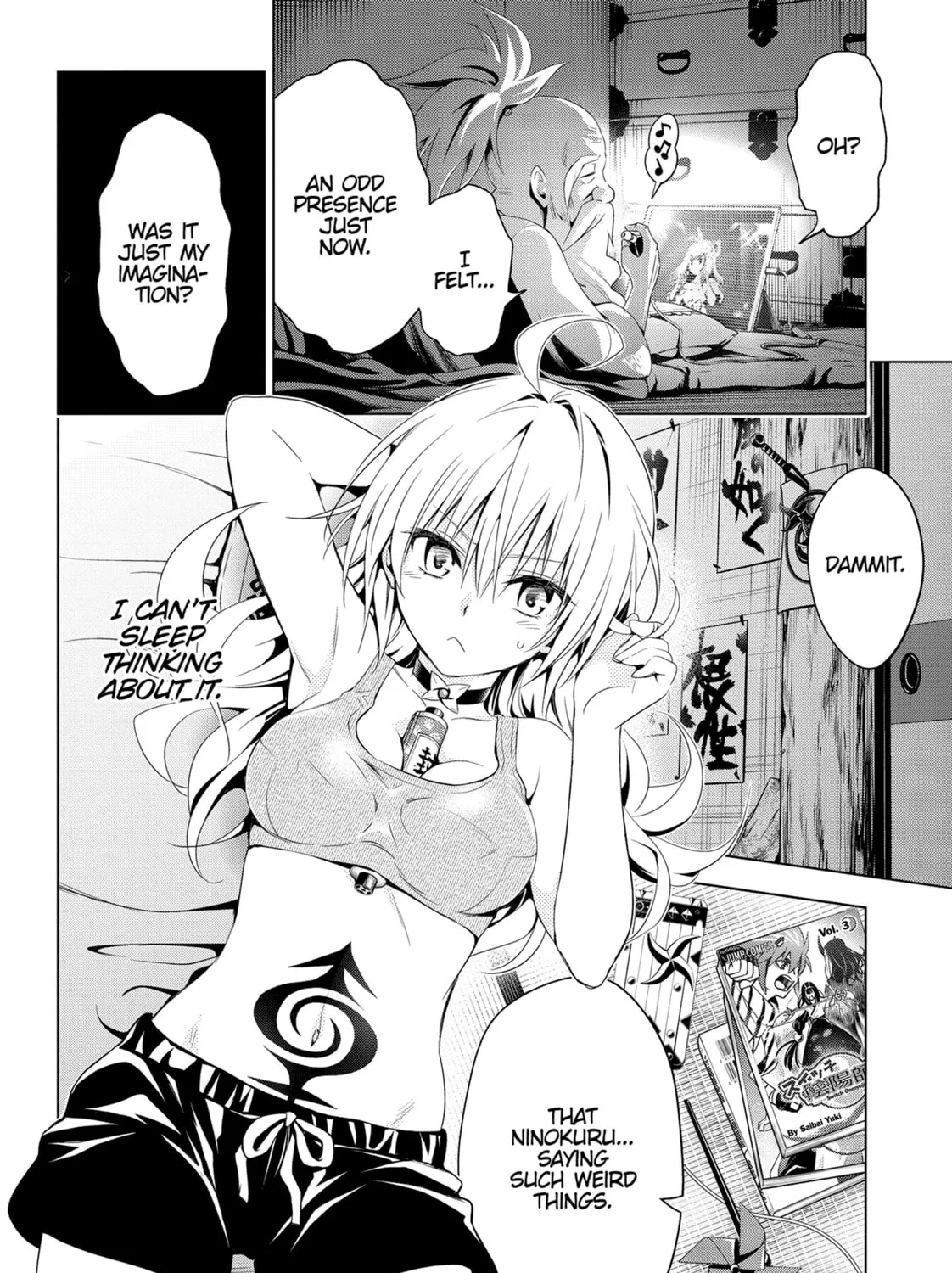 Read Ayakashi Triangle chapter 7 image 30 on Lezhin