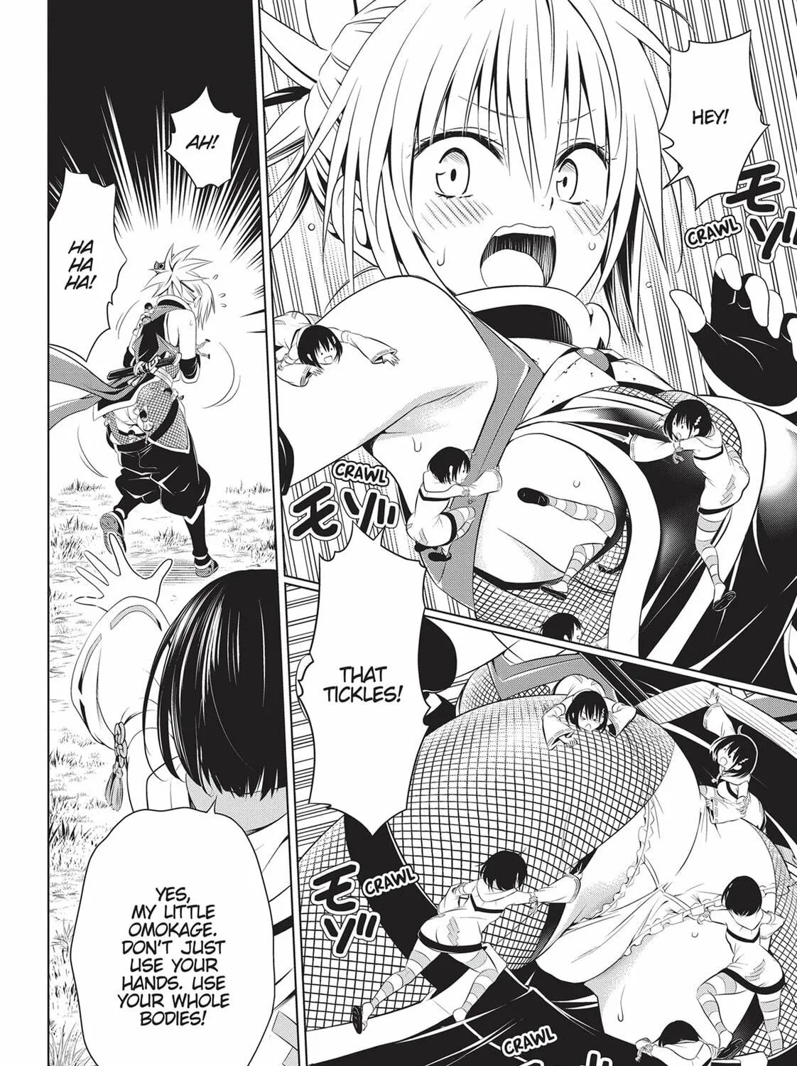 Read Ayakashi Triangle chapter 70 image 18 on Lezhin
