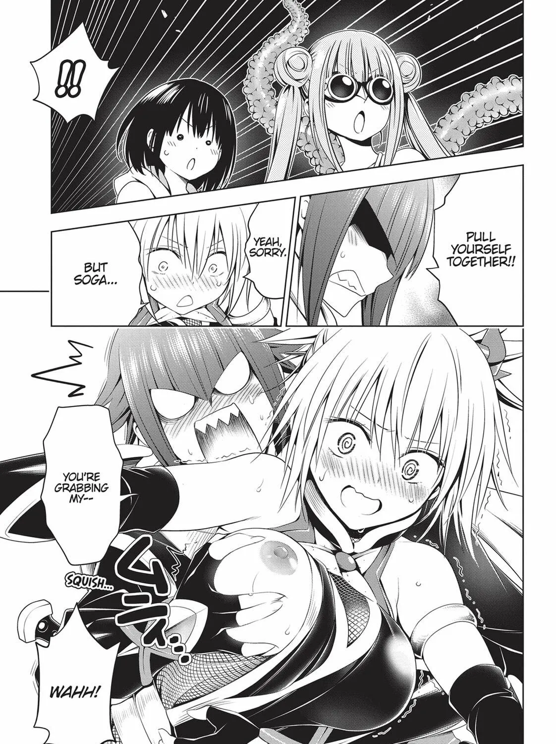 Read Ayakashi Triangle chapter 70 image 28 on Lezhin