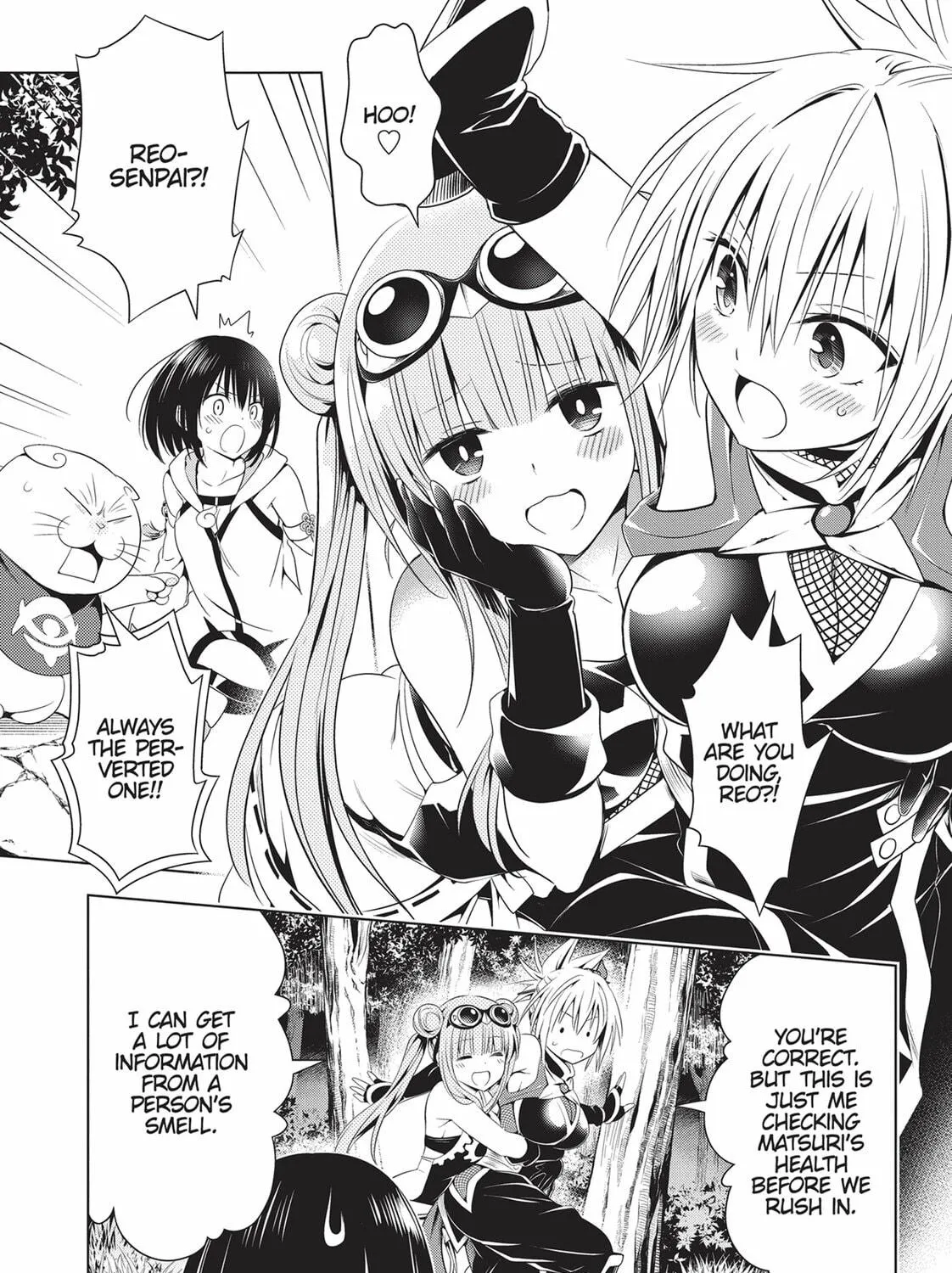 Read Ayakashi Triangle chapter 70 image 4 on Lezhin
