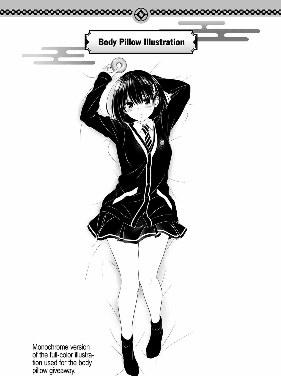 Read Ayakashi Triangle chapter 70 image 40 on Lezhin