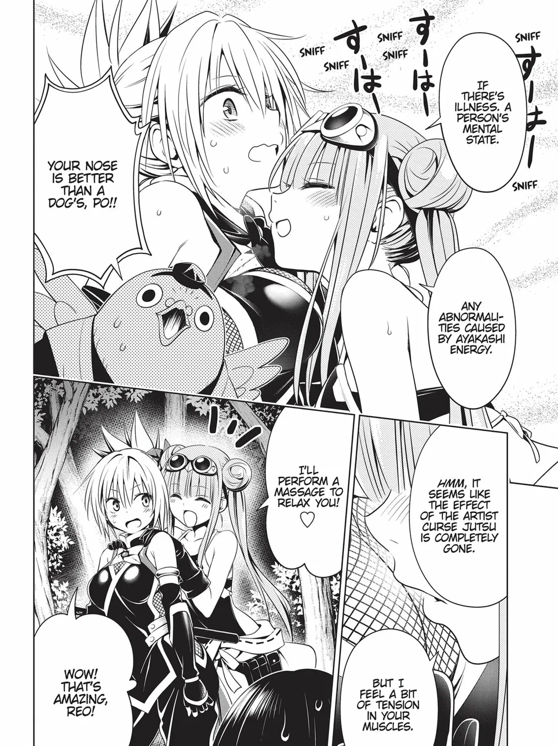 Read Ayakashi Triangle chapter 70 image 6 on Lezhin
