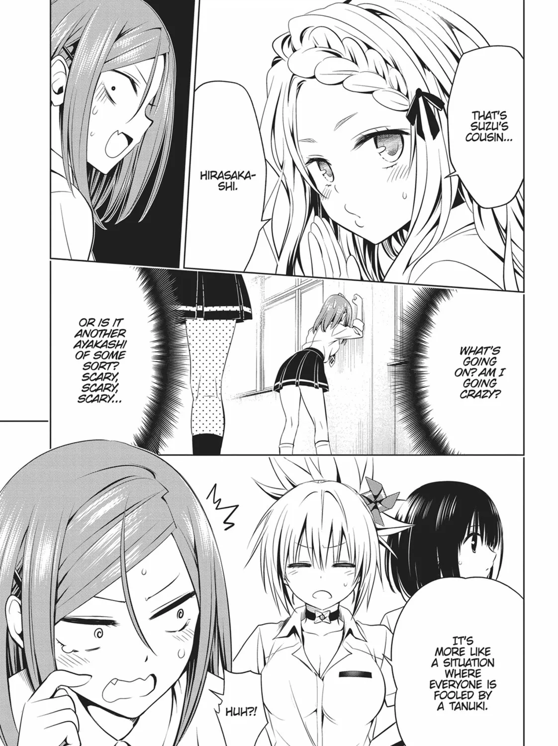 Read Ayakashi Triangle chapter 71 image 12 on Lezhin