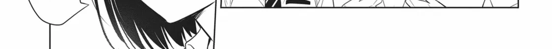 Read Ayakashi Triangle chapter 71 image 21 on Lezhin