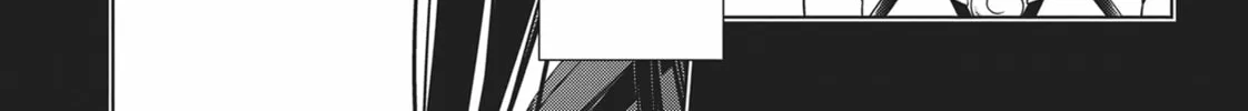 Read Ayakashi Triangle chapter 71 image 33 on Lezhin