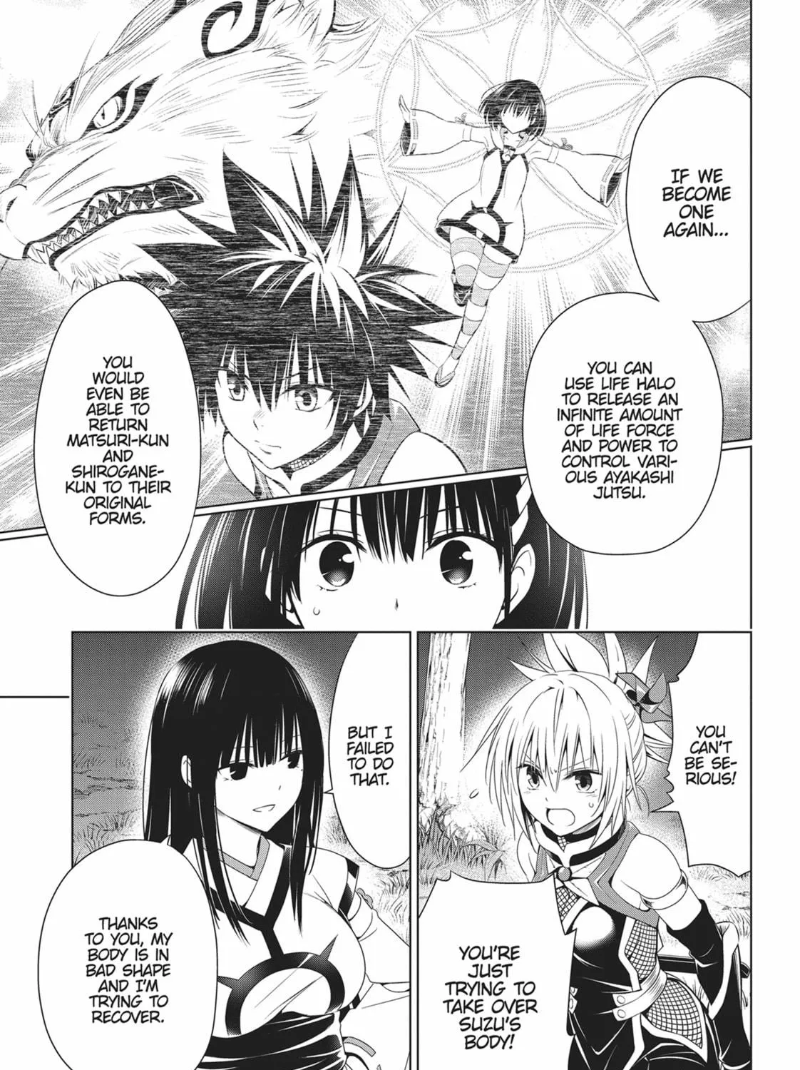 Read Ayakashi Triangle chapter 71 image 4 on Lezhin