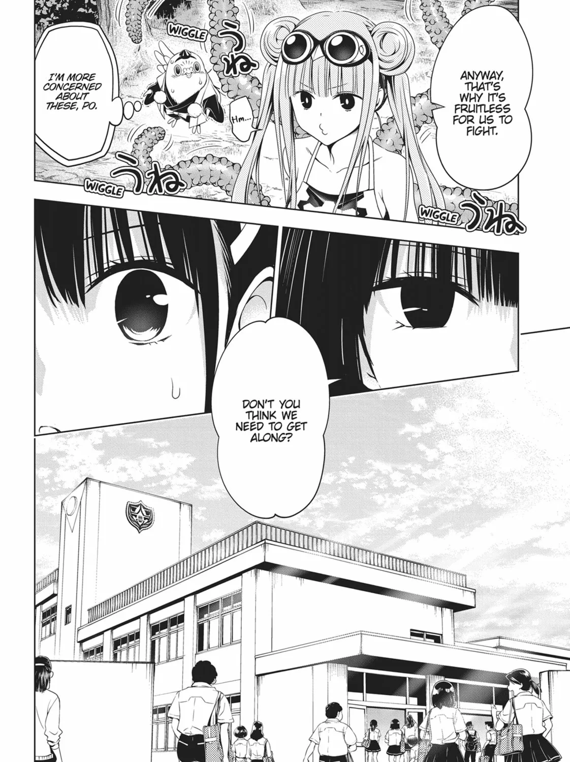 Read Ayakashi Triangle chapter 71 image 6 on Lezhin