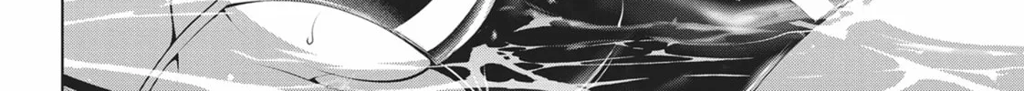 Read Ayakashi Triangle chapter 72 image 15 on Lezhin