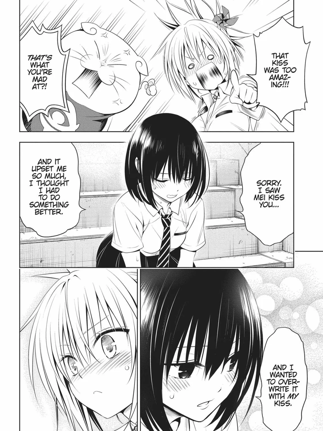 Read Ayakashi Triangle chapter 73 image 10 on Lezhin