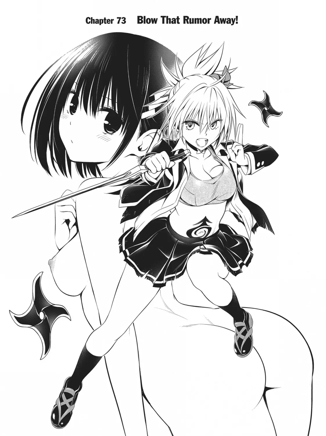 Read Ayakashi Triangle chapter 73 image 2 on Lezhin