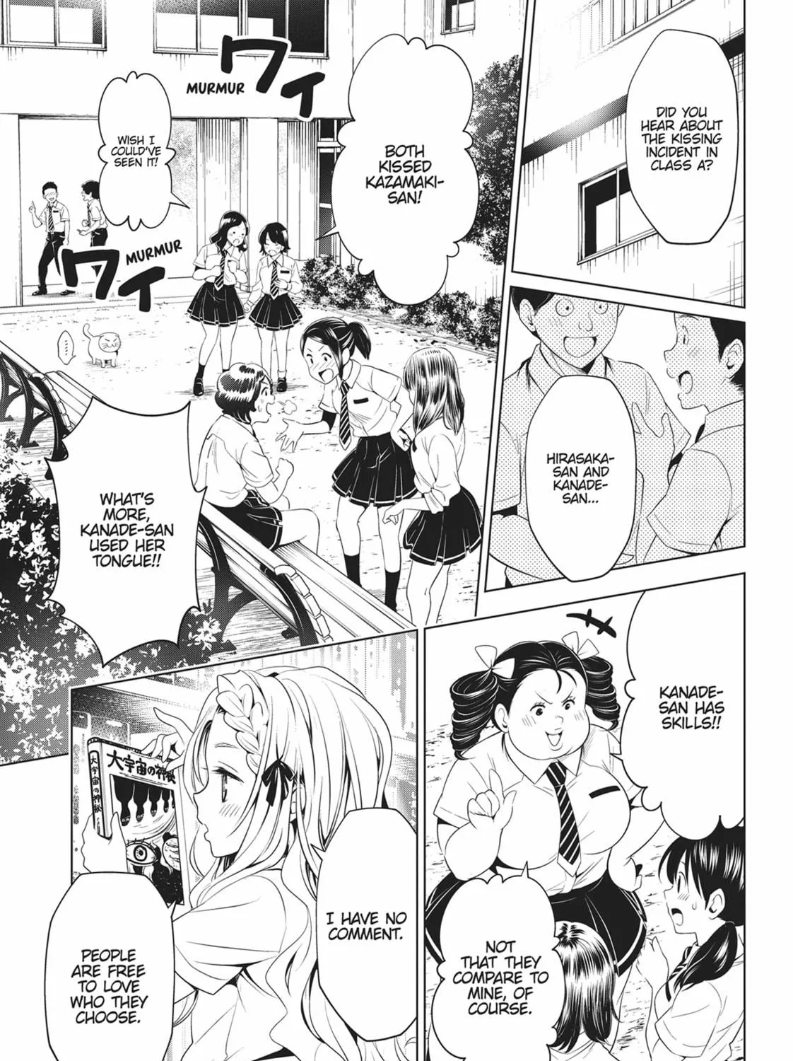 Read Ayakashi Triangle chapter 73 image 4 on Lezhin