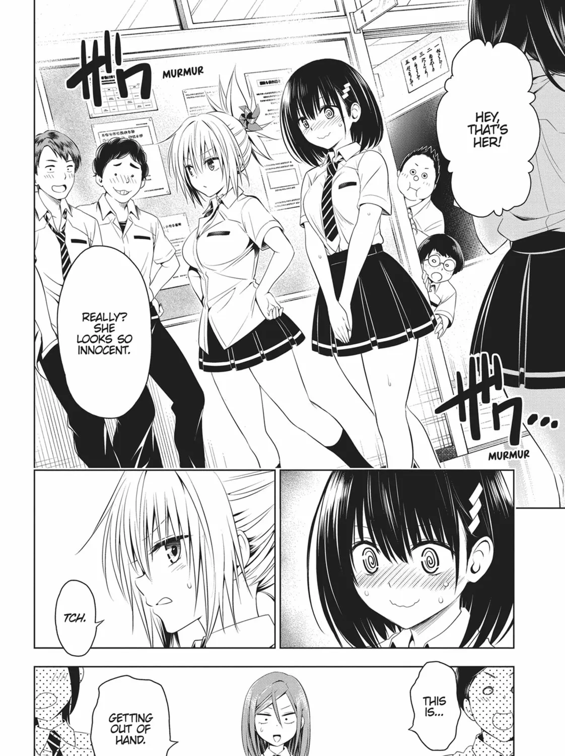 Read Ayakashi Triangle chapter 73 image 6 on Lezhin