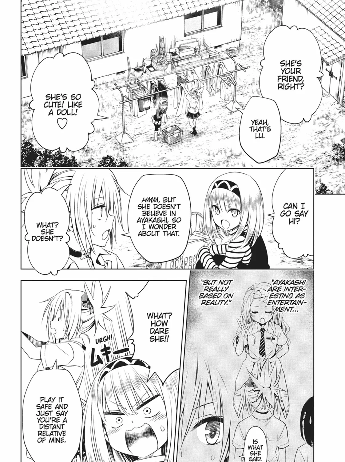 Read Ayakashi Triangle chapter 74 image 14 on Lezhin