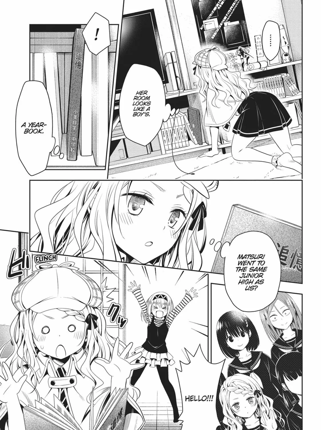 Read Ayakashi Triangle chapter 74 image 16 on Lezhin