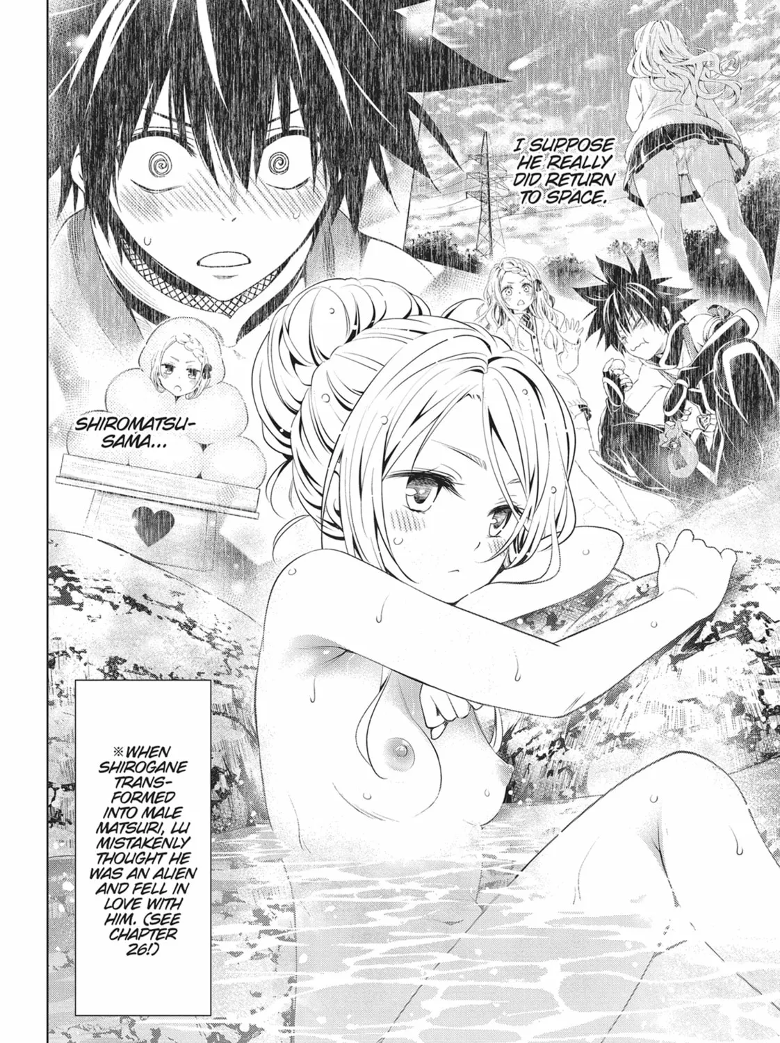 Read Ayakashi Triangle chapter 74 image 2 on Lezhin