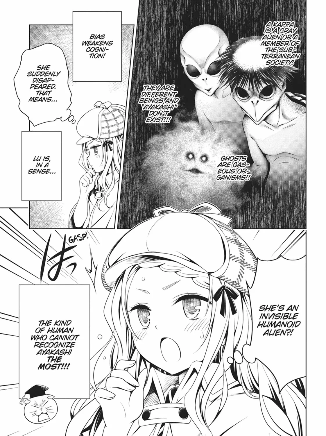 Read Ayakashi Triangle chapter 74 image 24 on Lezhin