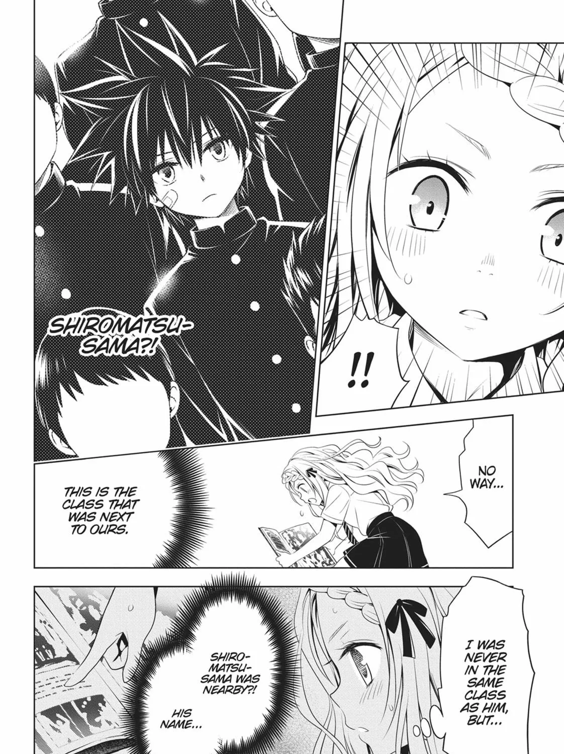 Read Ayakashi Triangle chapter 74 image 34 on Lezhin
