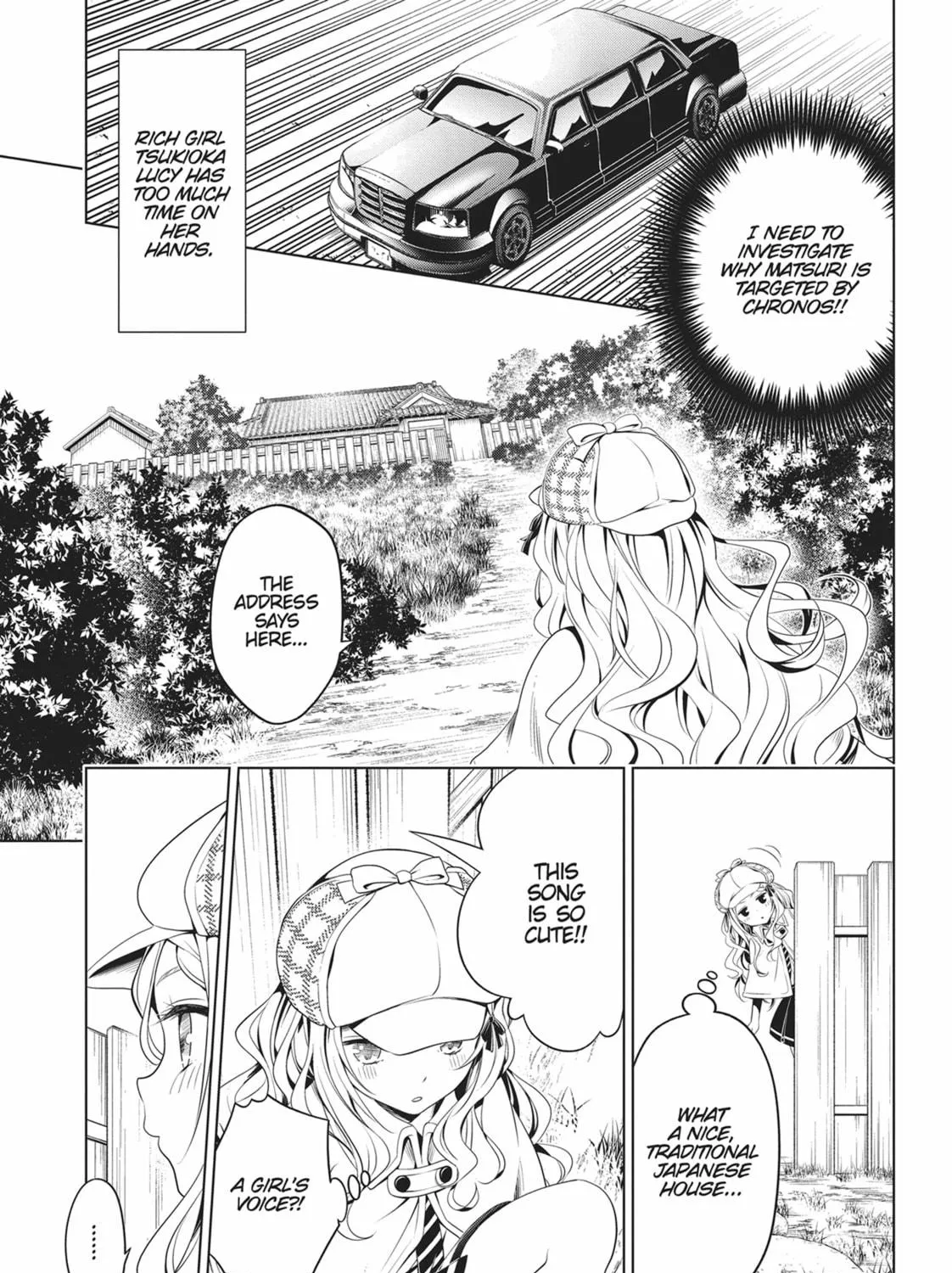 Read Ayakashi Triangle chapter 74 image 8 on Lezhin
