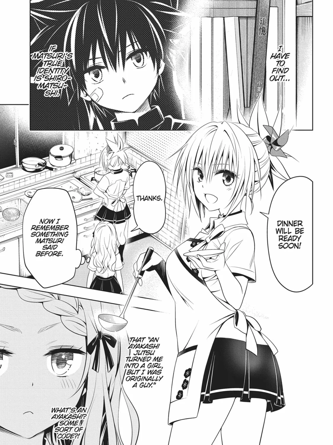 Read Ayakashi Triangle chapter 75 image 12 on Lezhin
