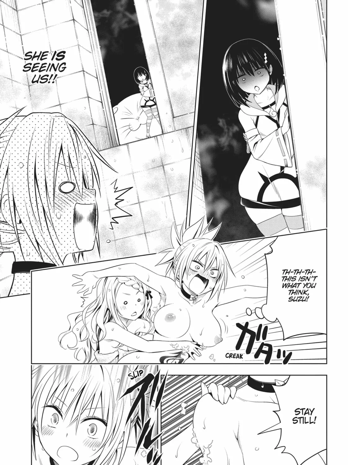 Read Ayakashi Triangle chapter 75 image 24 on Lezhin