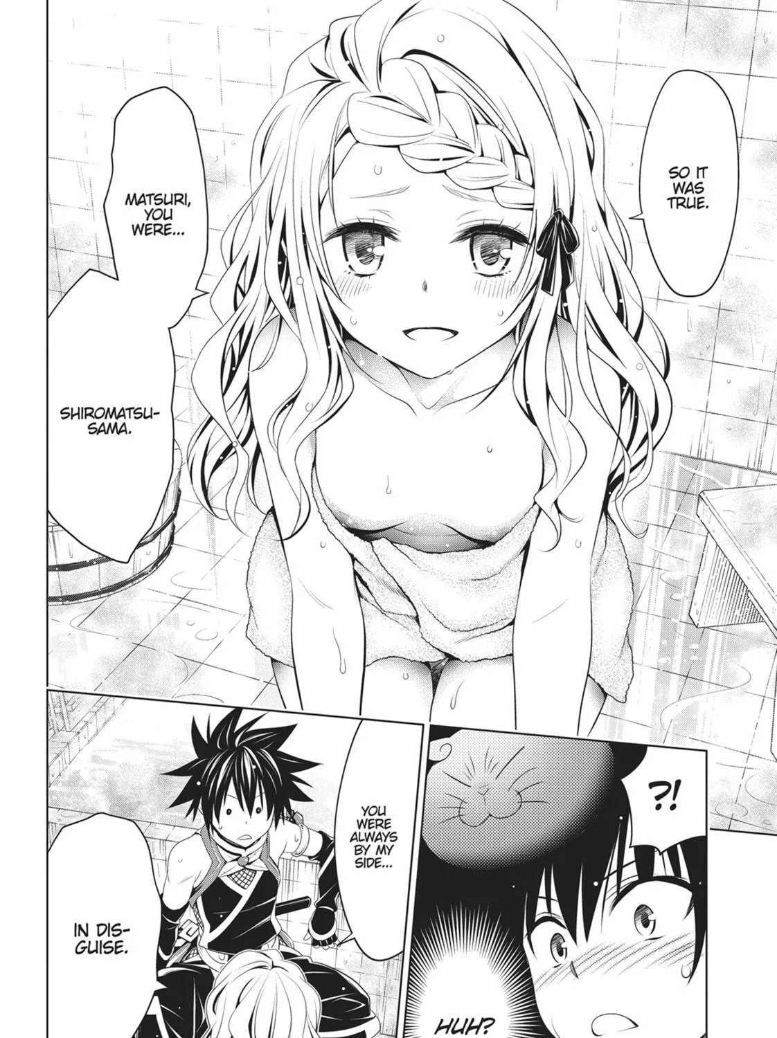 Read Ayakashi Triangle chapter 75 image 34 on Lezhin