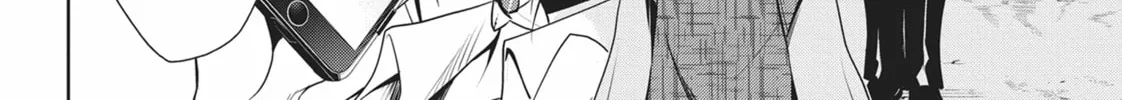 Read Ayakashi Triangle chapter 75 image 7 on Lezhin