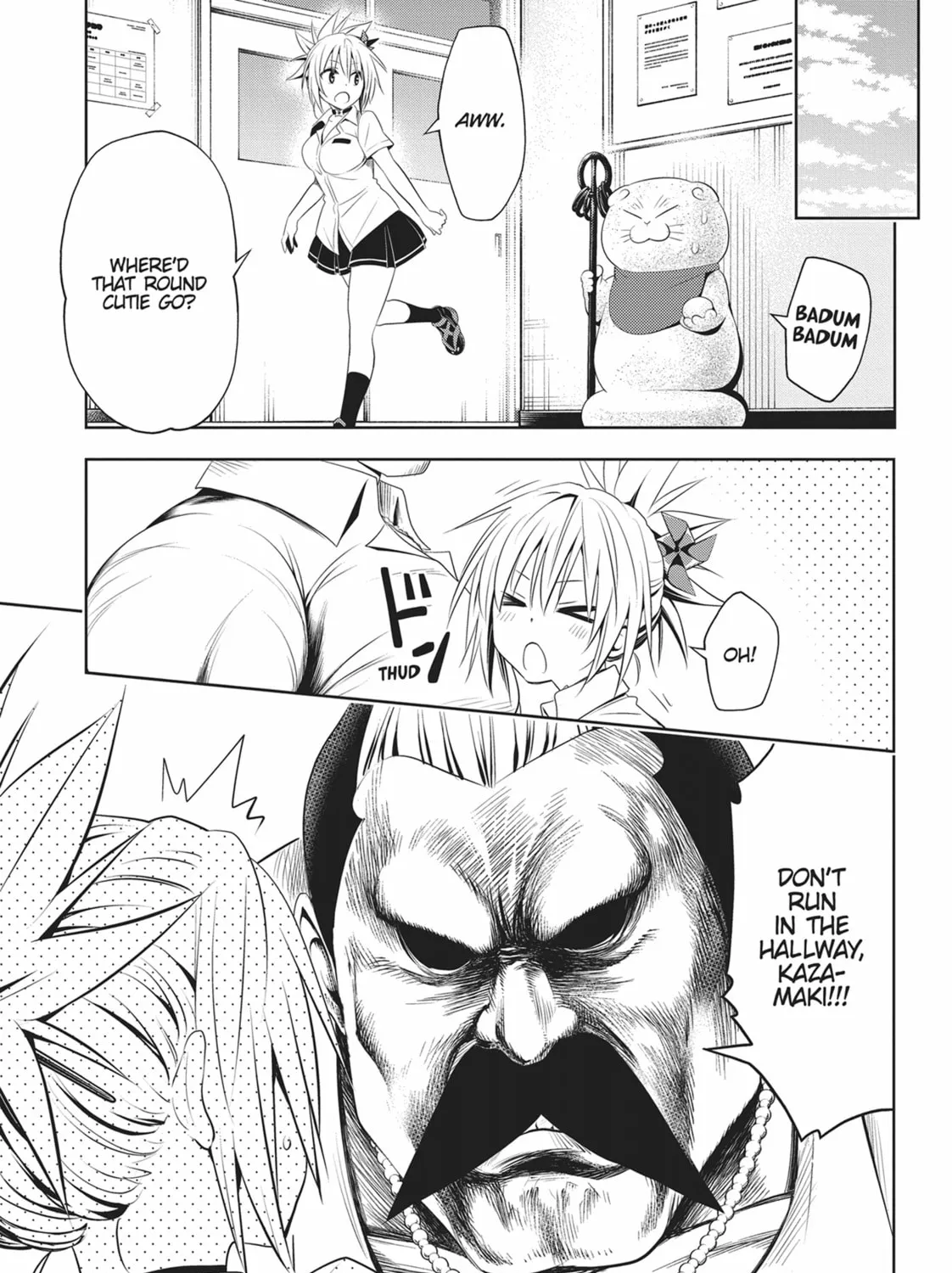 Read Ayakashi Triangle chapter 76 image 24 on Lezhin
