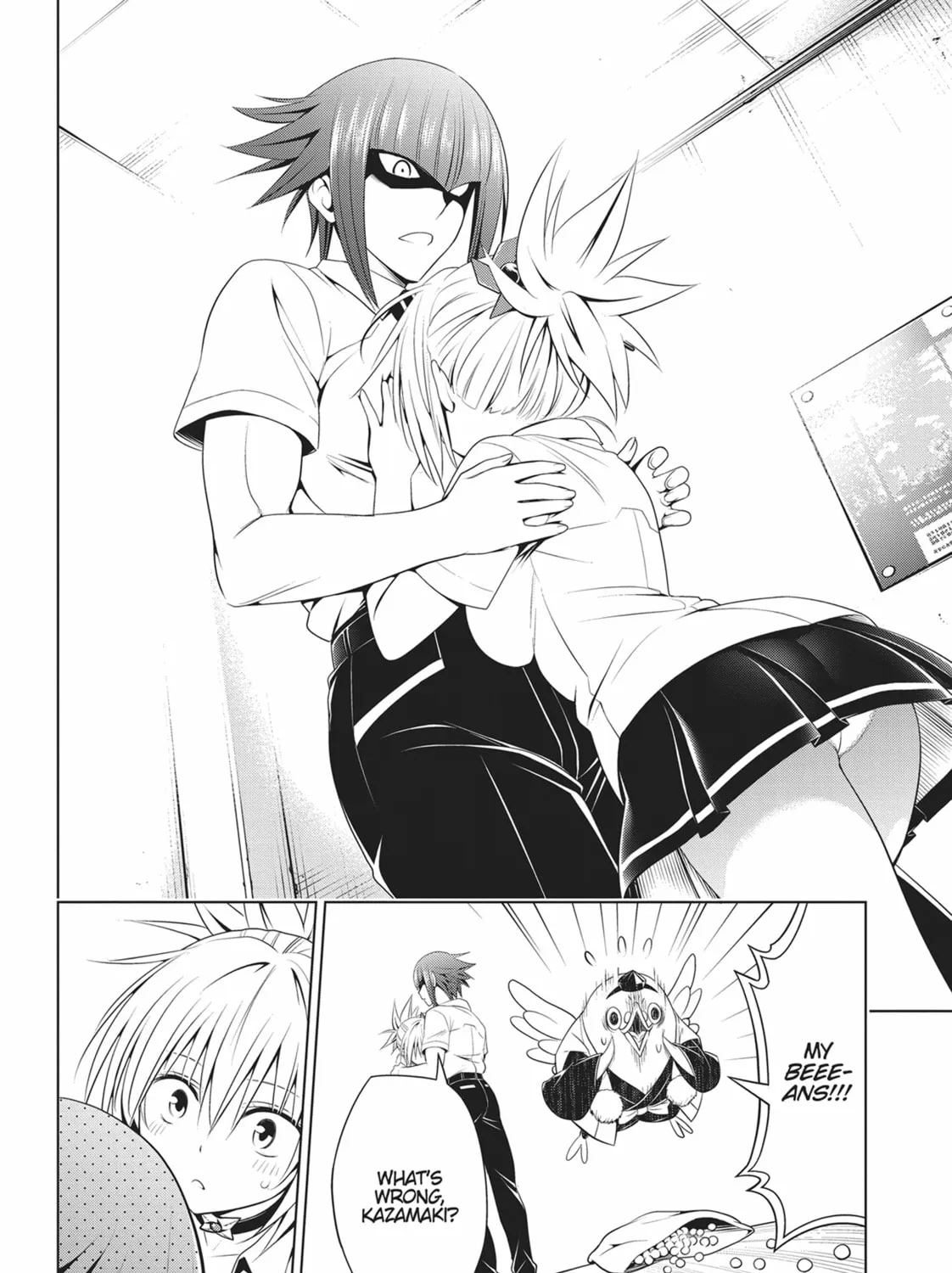 Read Ayakashi Triangle chapter 76 image 30 on Lezhin