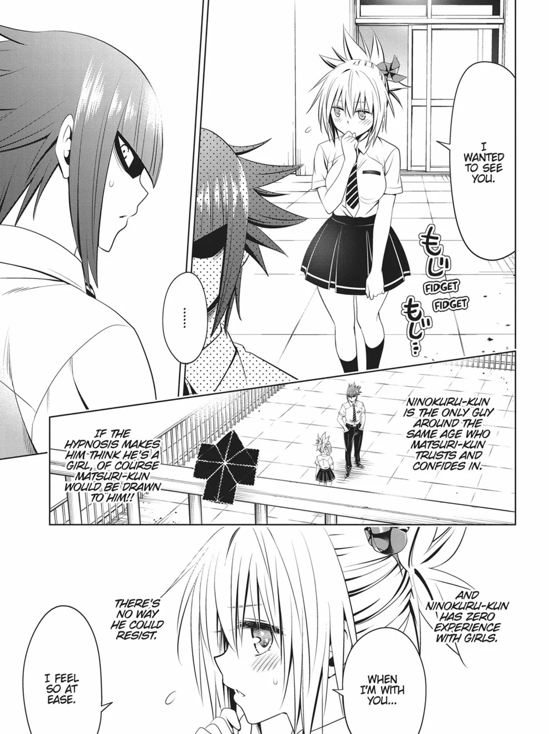 Read Ayakashi Triangle chapter 77 image 20 on Lezhin