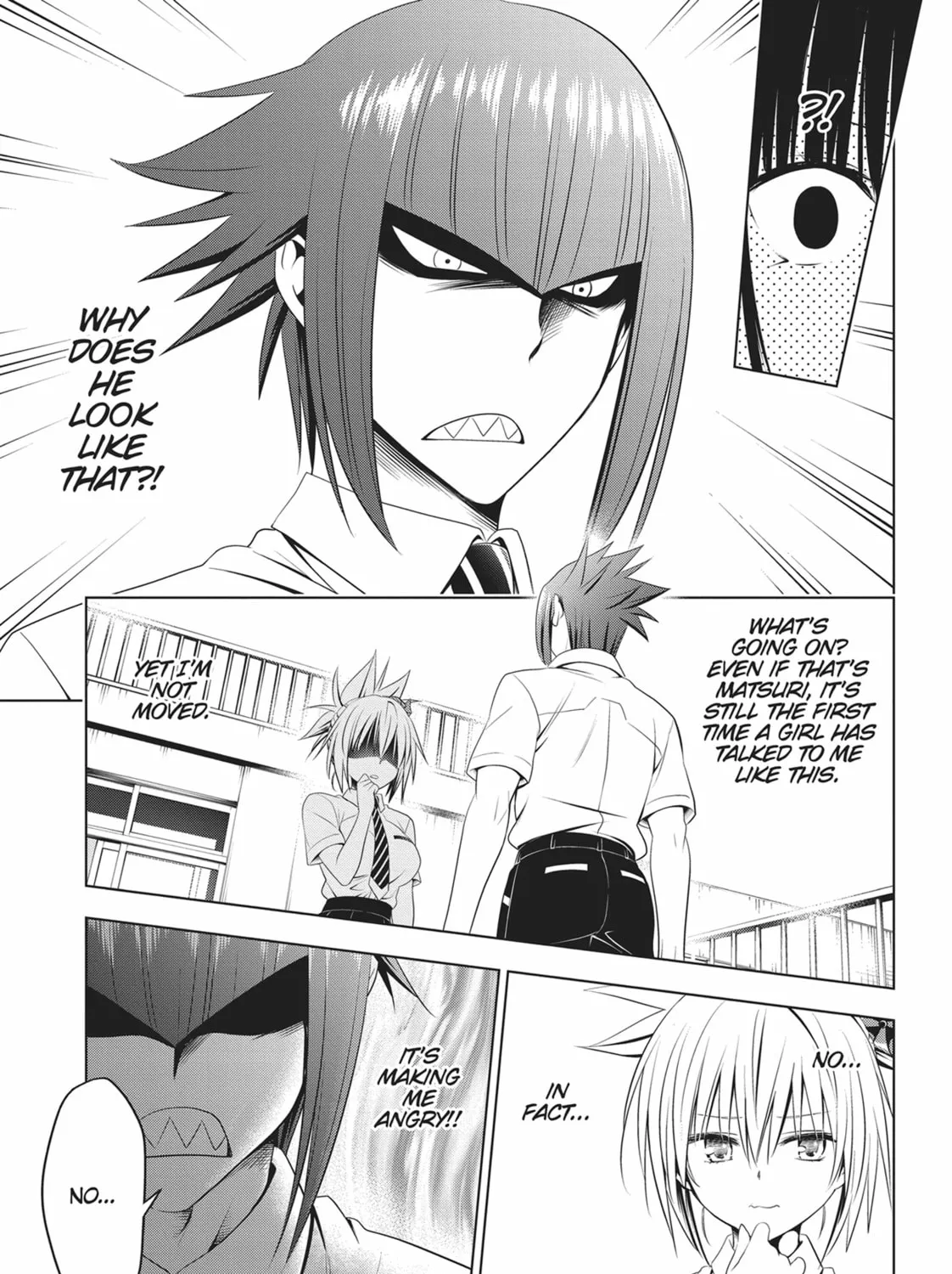 Read Ayakashi Triangle chapter 77 image 24 on Lezhin