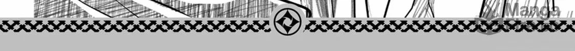 Read Ayakashi Triangle chapter 77 image 39 on Lezhin