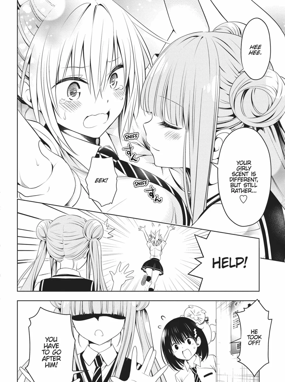 Read Ayakashi Triangle chapter 77 image 6 on Lezhin