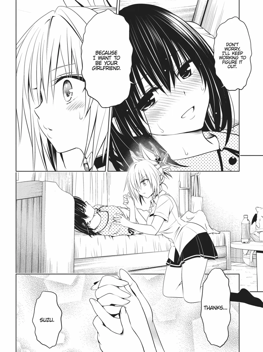 Read Ayakashi Triangle chapter 78 image 14 on Lezhin