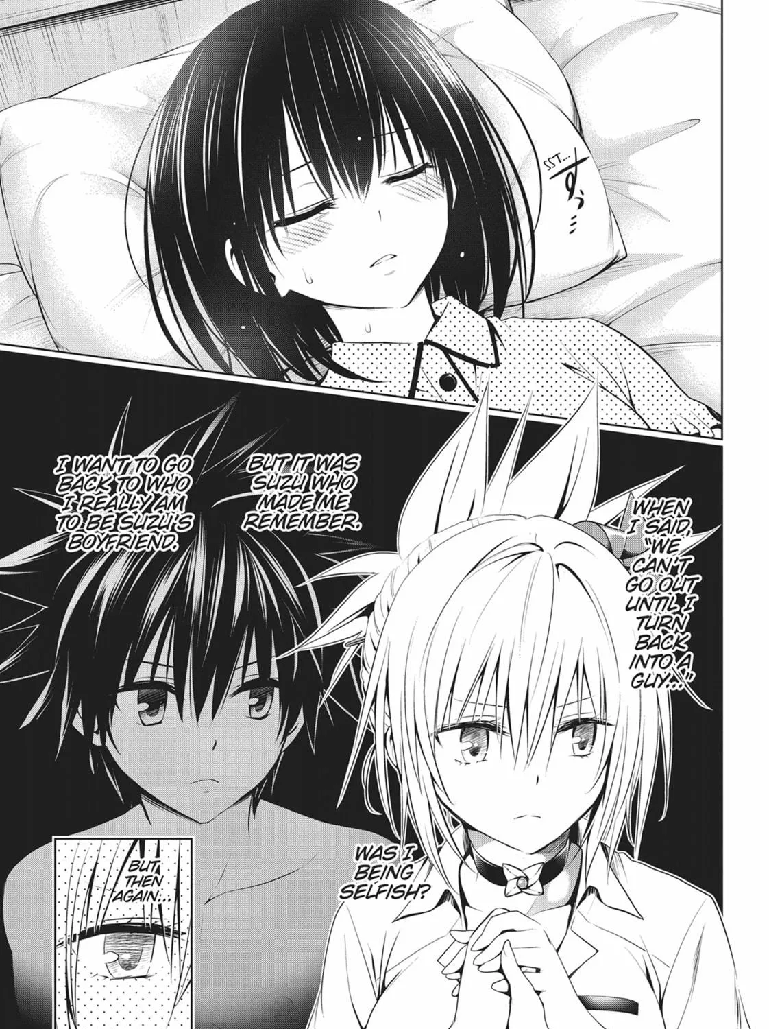 Read Ayakashi Triangle chapter 78 image 16 on Lezhin