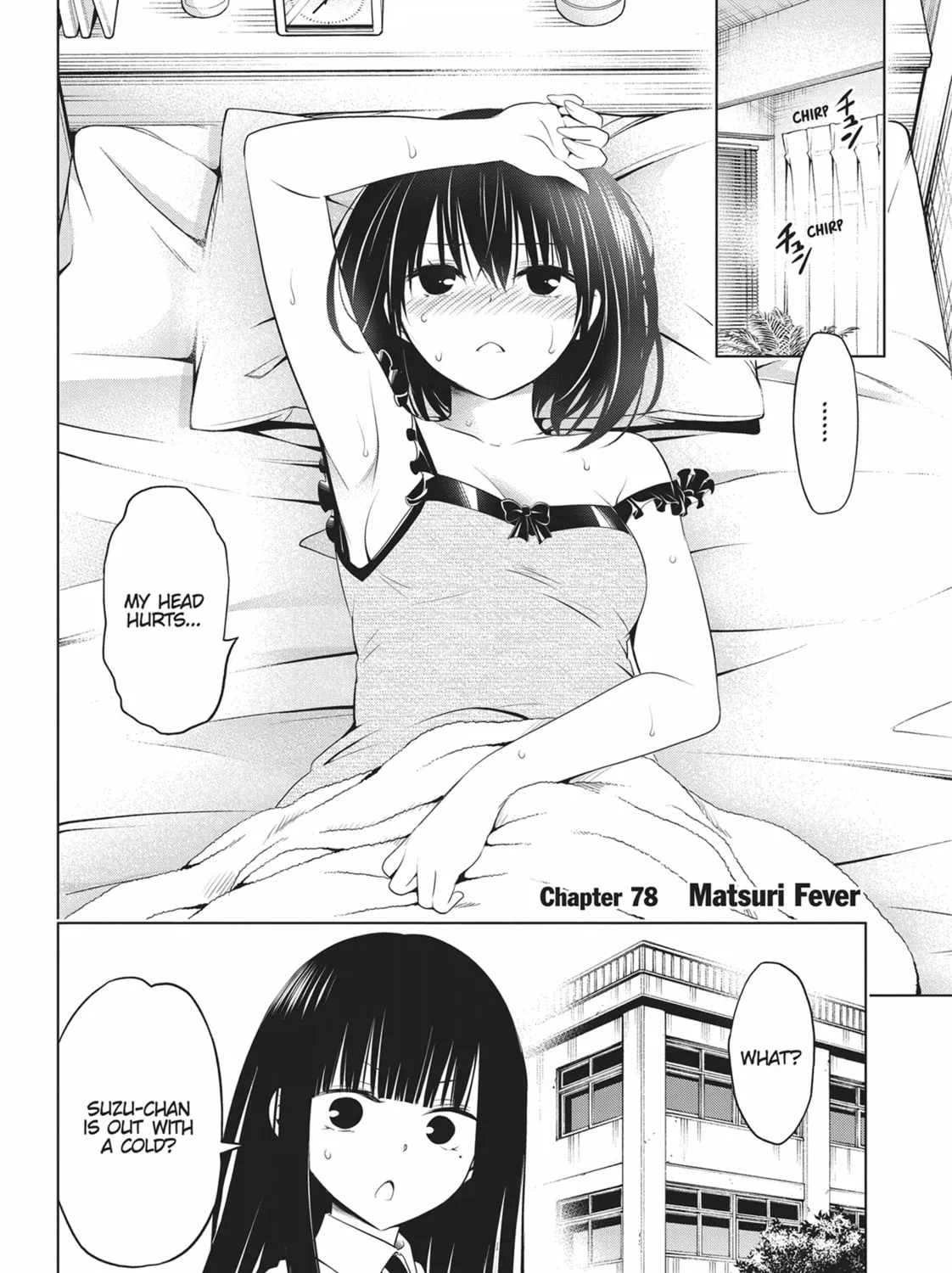 Read Ayakashi Triangle chapter 78 image 2 on Lezhin