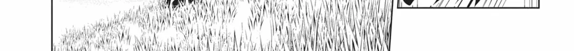 Read Ayakashi Triangle chapter 78 image 37 on Lezhin