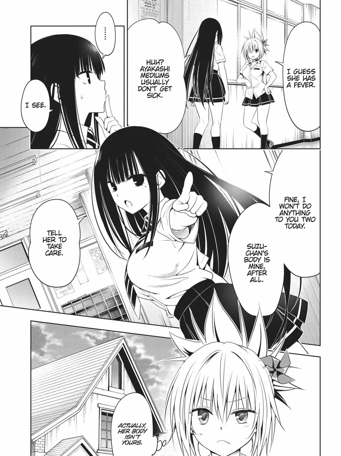 Read Ayakashi Triangle chapter 78 image 4 on Lezhin
