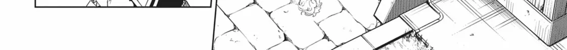 Read Ayakashi Triangle chapter 79.5 image 1 on Lezhin