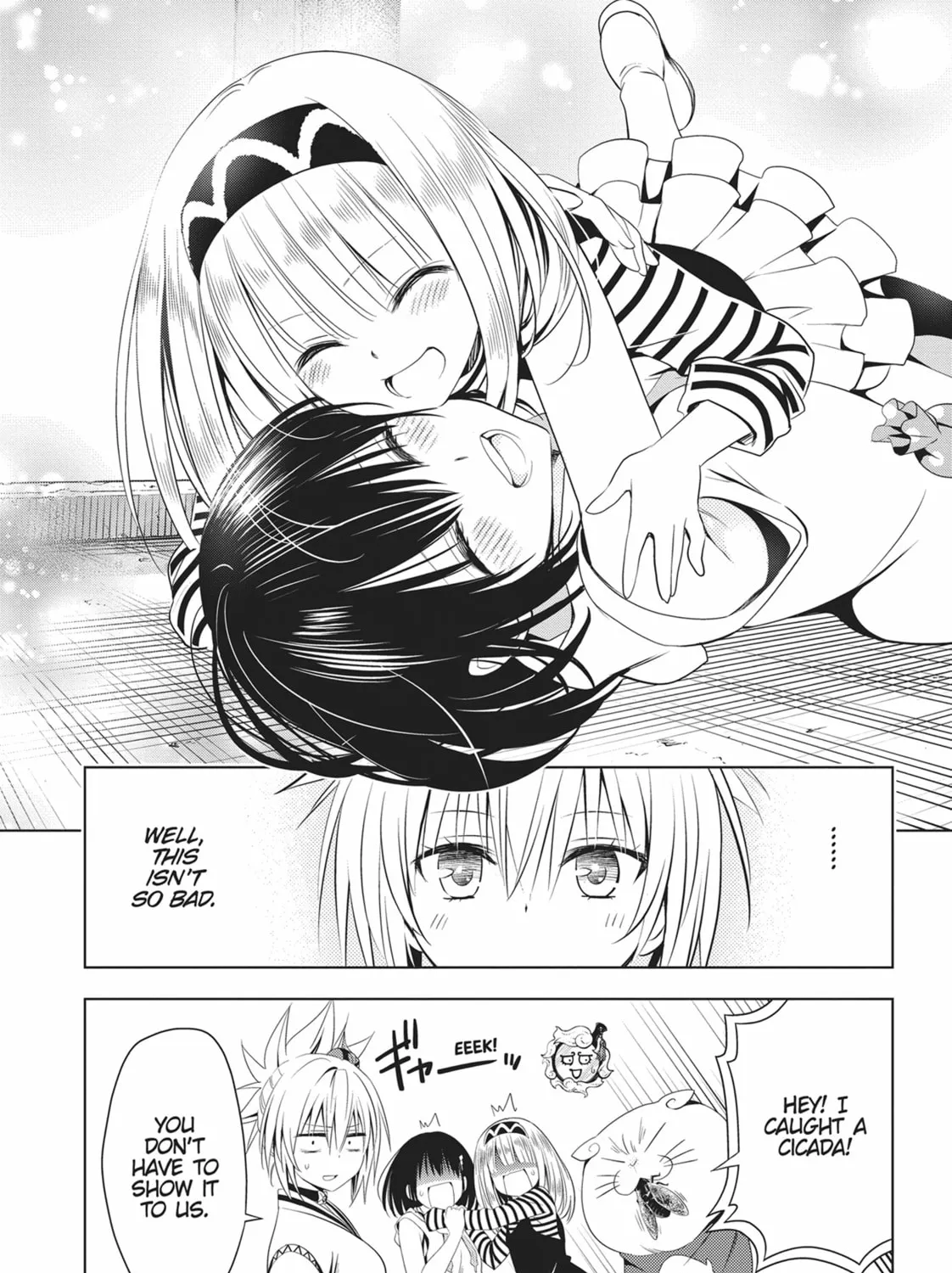 Read Ayakashi Triangle chapter 79.5 image 2 on Lezhin