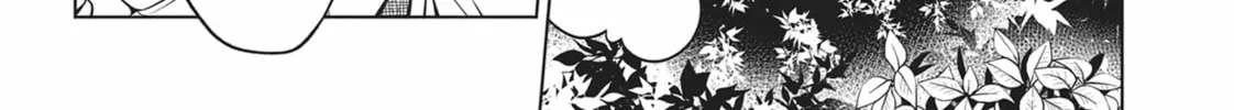 Read Ayakashi Triangle chapter 79 image 3 on Lezhin