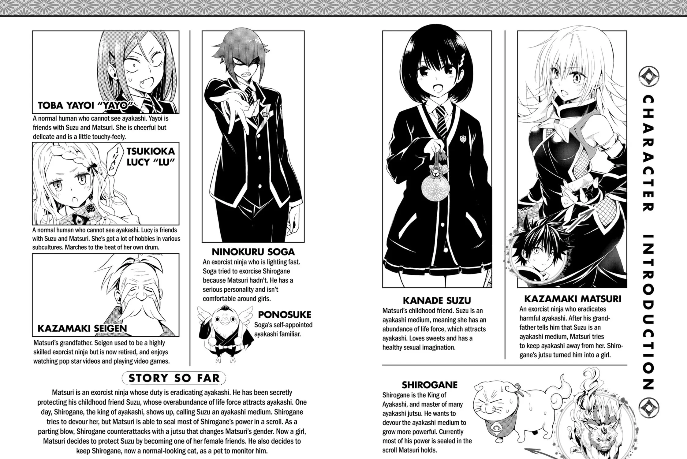 Read Ayakashi Triangle chapter 8 image 0 on Lezhin