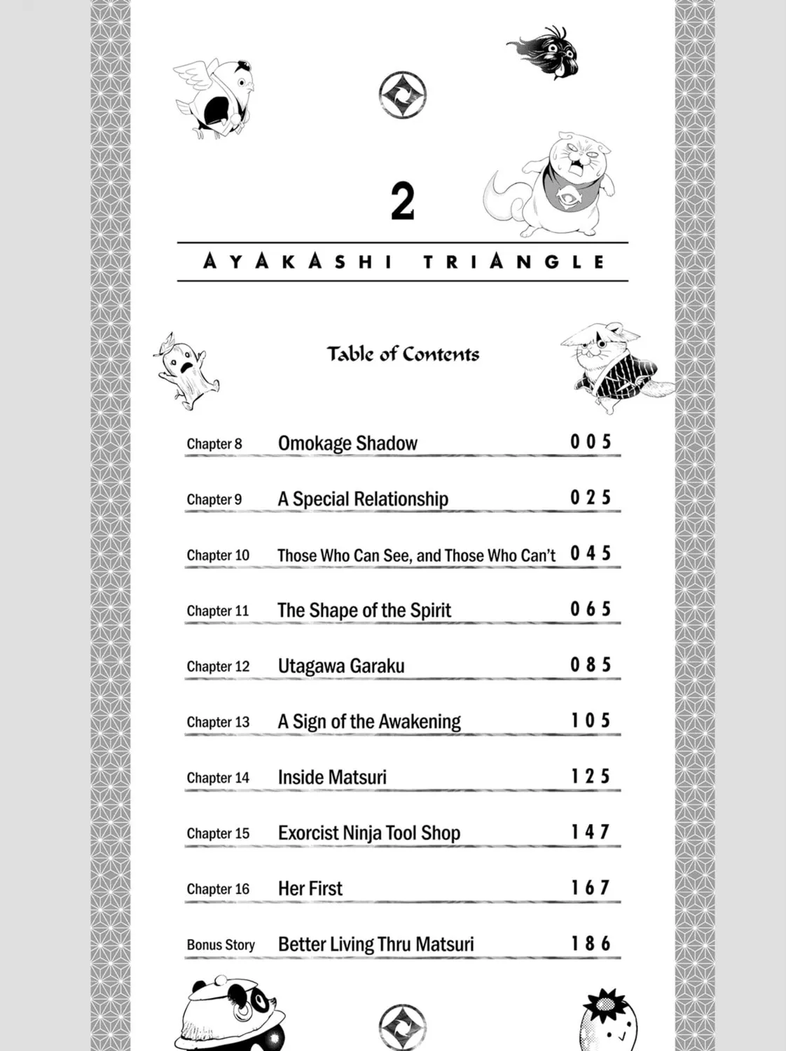 Read Ayakashi Triangle chapter 8 image 2 on Lezhin