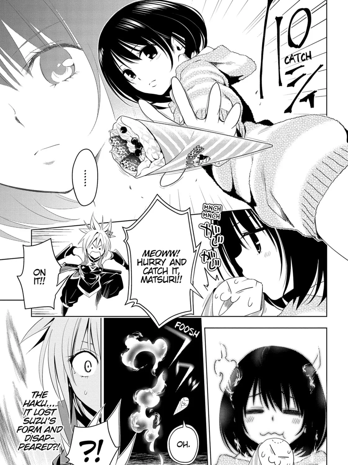 Read Ayakashi Triangle chapter 8 image 36 on Lezhin