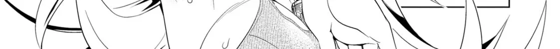 Read Ayakashi Triangle chapter 8 image 7 on Lezhin