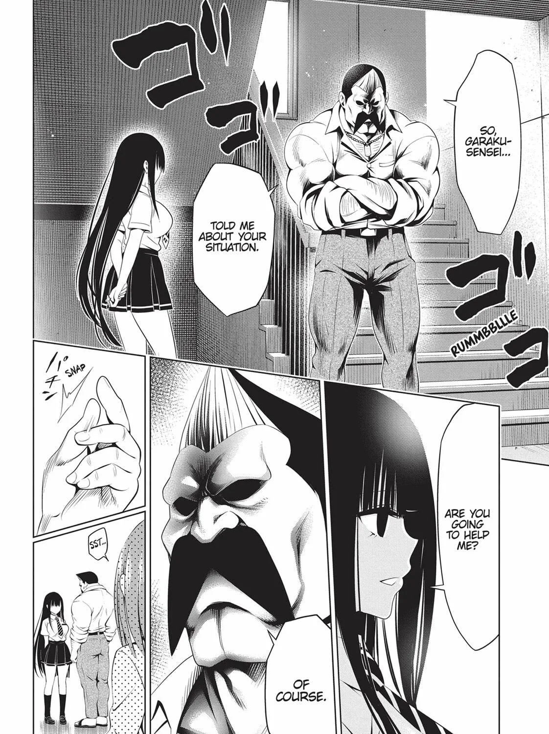 Read Ayakashi Triangle chapter 80 image 10 on Lezhin